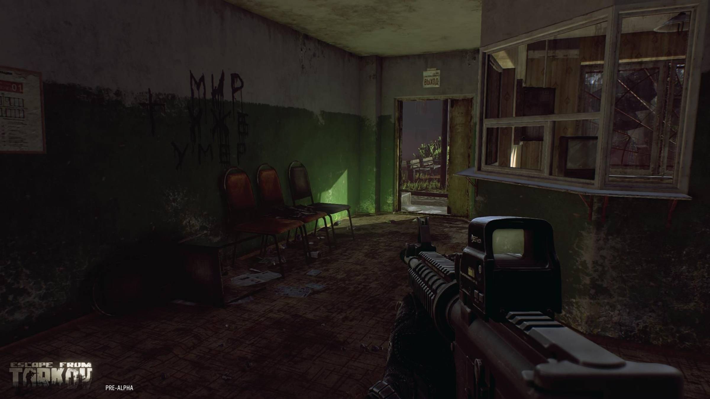 Escape from Tarkov - Буду мучит себя и ботов растяжками. (сегодня без микрофона)