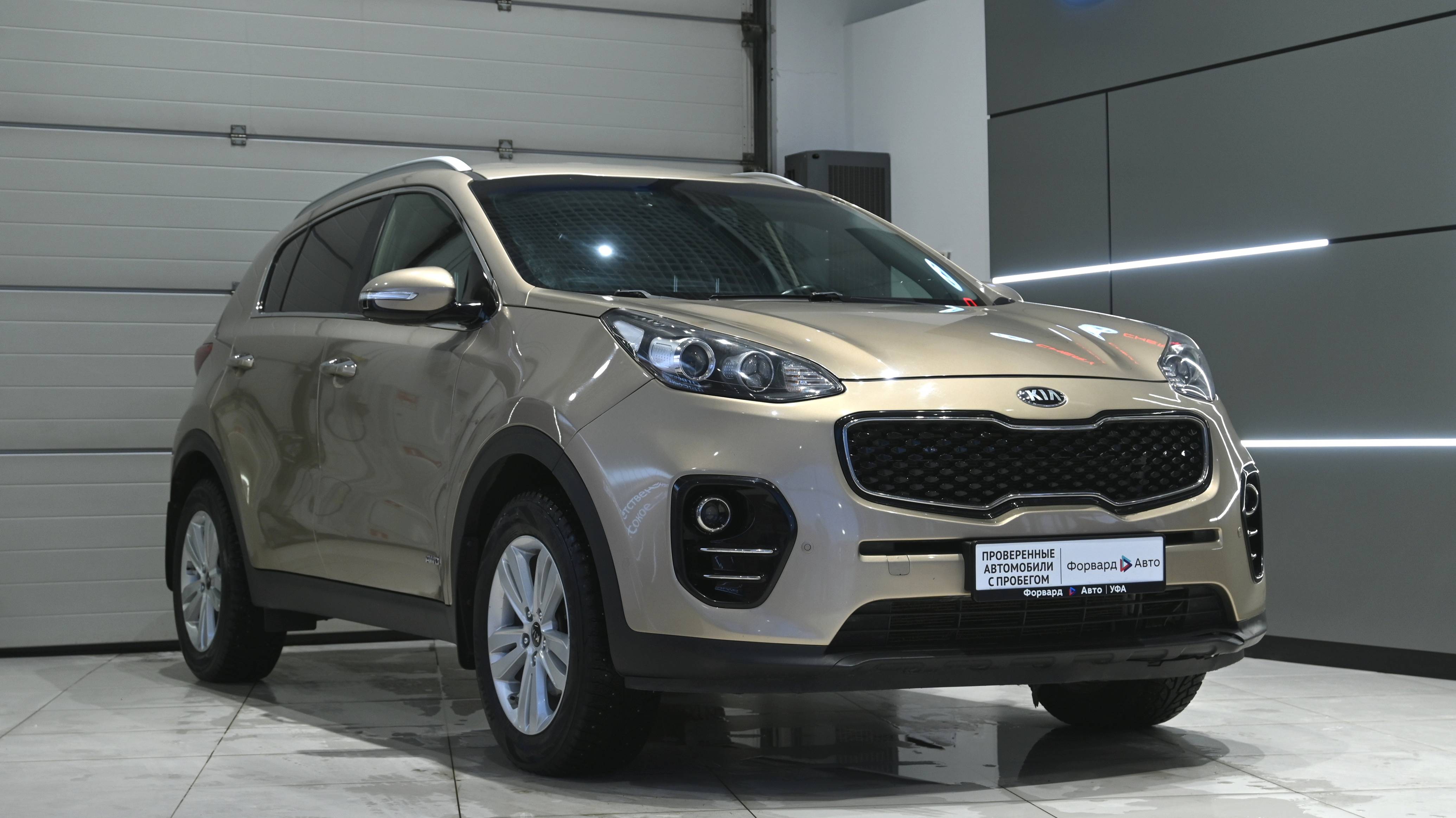 Kia Sportage '2016 07414