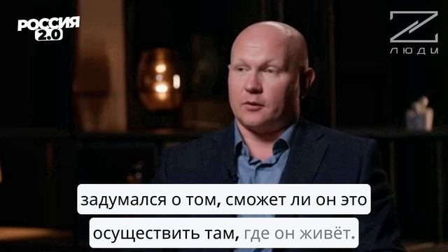Русскоязычные люди переезжают в Россию из западных стран