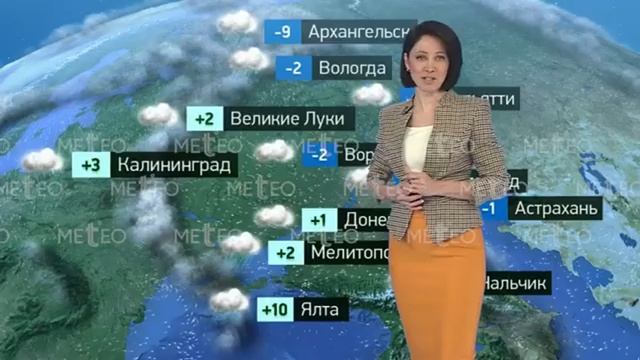 Погода в России на 23.01.2025 г., чт..mp4
