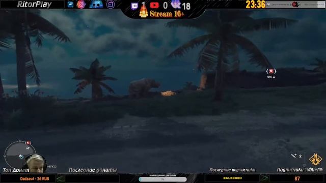 FAR CRY 6 (Фар Край 6) #13-2 Прохождение на Русском #RitorPlay