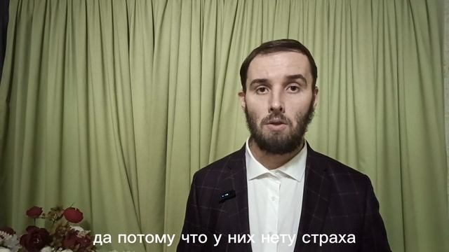 Уверенность что не получится