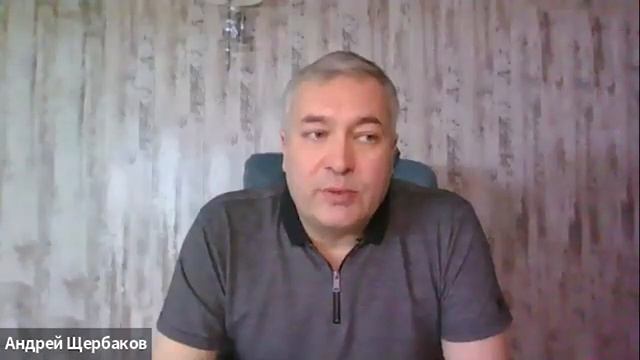 Энергоинформационное поле Земли  часть 2