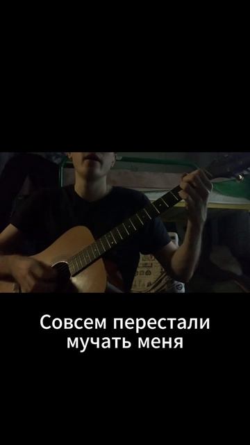 Скоро будет зима (песня для БГ) Виктор Цой
