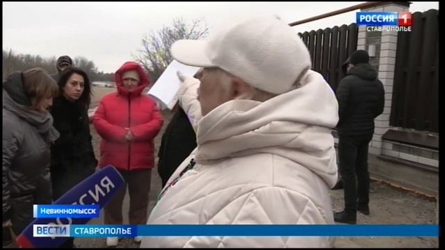 В Невинномысске в воде может оказаться целый район города и местное кладбище