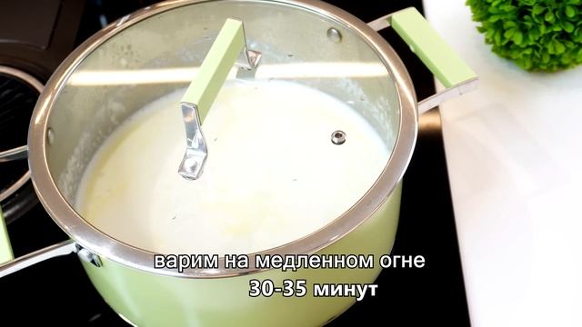 Когда хочу вкусную рисовую кашу, готовлю таким способом. Не пригорает и не убегает, идеальная!