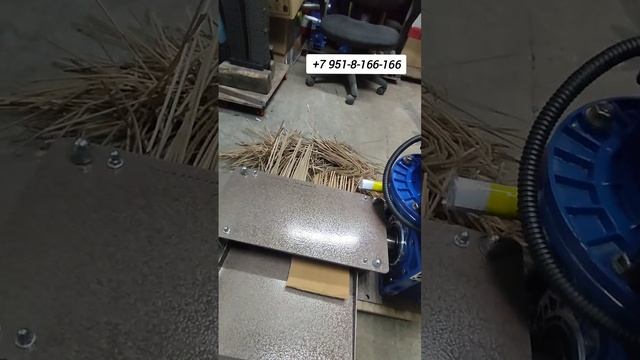 станок для наполнителя РАДИС , модель 2в-2.2квт-300г.mp4