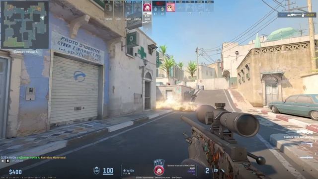 4 килла с AWP
