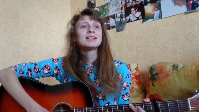 Море волнуется - Амели на Мели / Yulia S. cover (кавер)