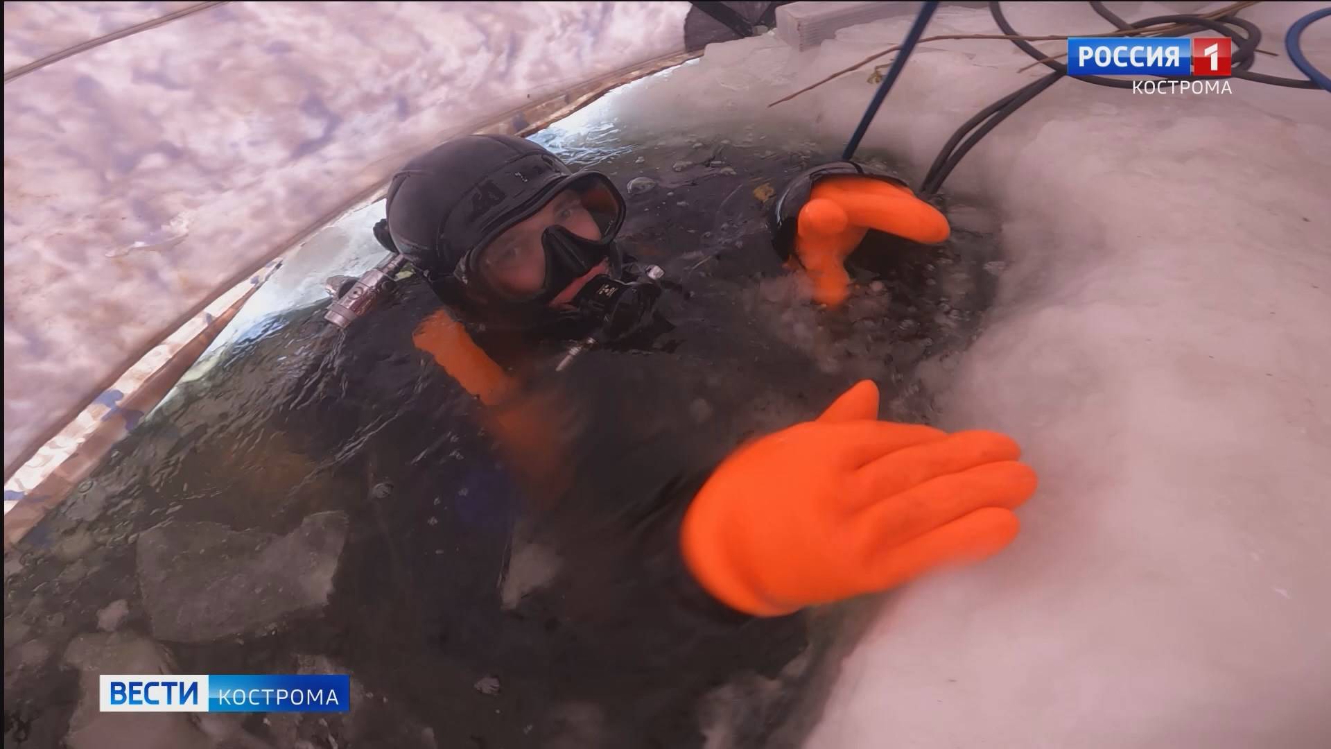 Пермские водолазы помогают защитить костромской водопровод от мусора и рыбы