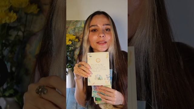 «Послания ангелов. Метафорические открытки любви и поддержки»