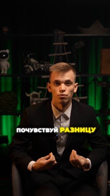 Опять потратил зарплату? ПравБанкрот РФ