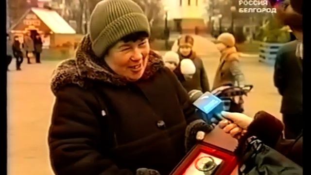Щедрый вечер по - грайворонски