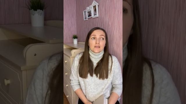 Как приучить детей к порядку 1 часть