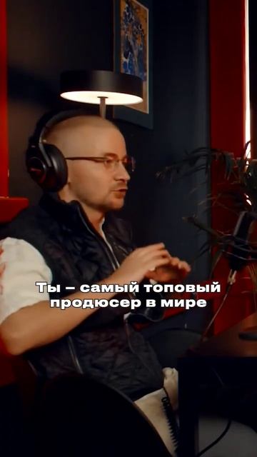 «Либо совпало с артистом, либо нет». Продюсер «Три дня дождя» Сергей Слэм о работе с музыкантами