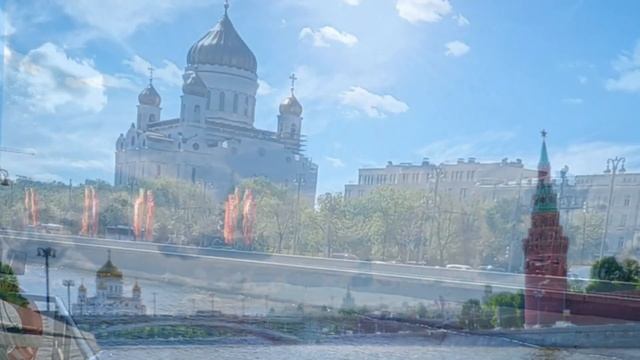 Красная Москва.Moscow in May 24