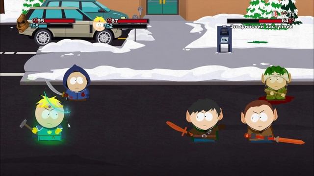 Секрет кофе: South Park  The Stick of Truth  №3