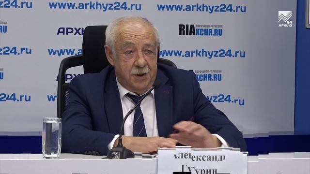 Стратегия развития образования