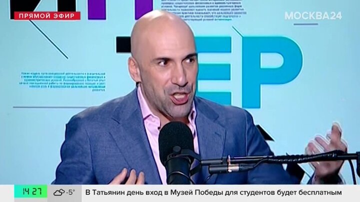 Хореограф Евгений Папунаишвили рассказал о пользе терапии танцами