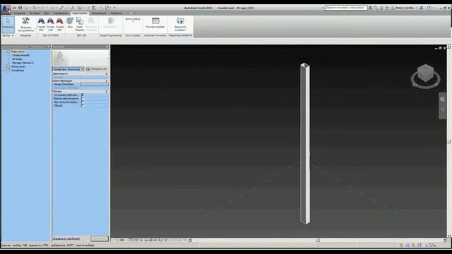 03 Dynamo&Revit построение модели по исполнительной съёмке
