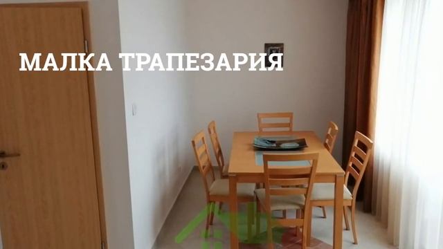 Продава просторен 2-стаен с гледка море в Равда от агенция ИГ ПРОВАЙД