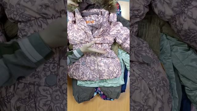 Секонд хенд 2 сорт Дети Лот №1737