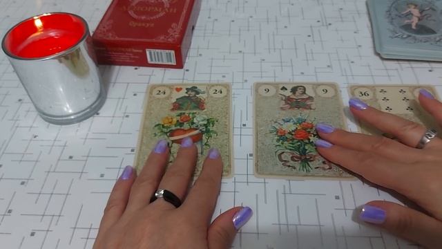 📚📚📚 КАРТА 9 - БУКЕТ 💐 ДЕТАЛЬНЫЙ РАЗБОР КАРТЫ 📚