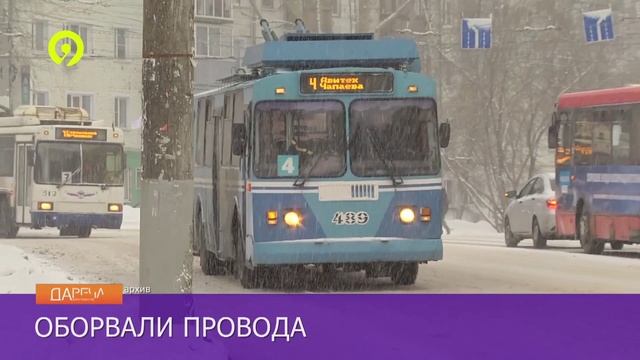 Давеча | 22.01.2025 | Обрыв проводов на Московской