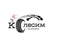 Первый пробный эфир!