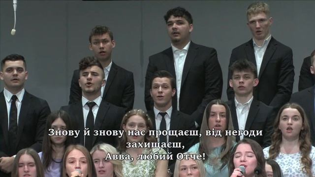 03/12/2023 - Sunday Morning Service