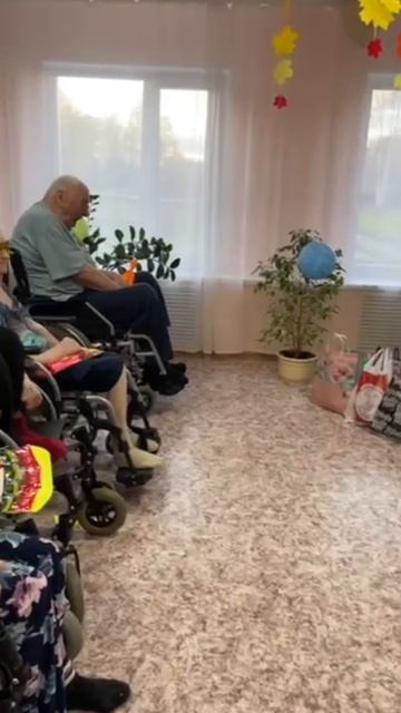 Славим возраст золотой 2024