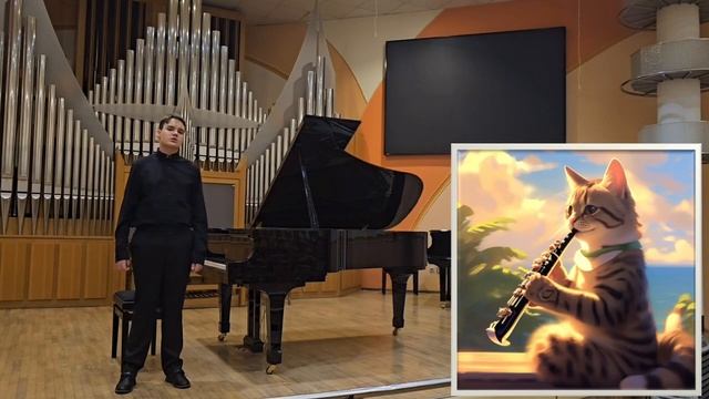 А. Копленд Юмористическое скерцо "Кот и мышь"