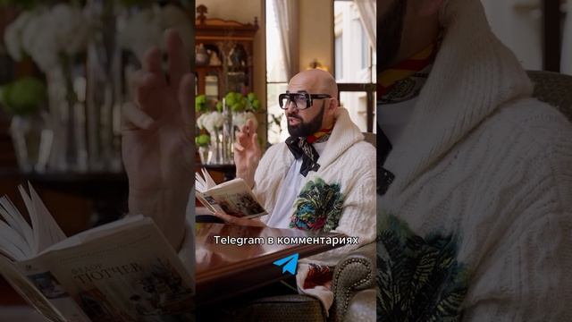 Точка высочайшей сборки, тончайшей организации души! Николай Василенко