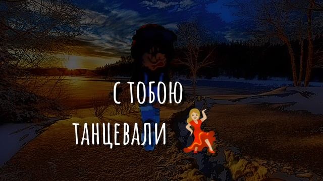 зачем ты всё скрываешь,ААяаАА?!👺