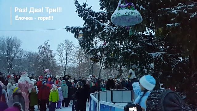 Открытие ёлки в Ливнах!