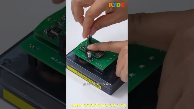 KYDZ MLB platform tutorial