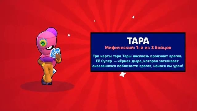 Мини открытие и сразу тройной подарок!!!