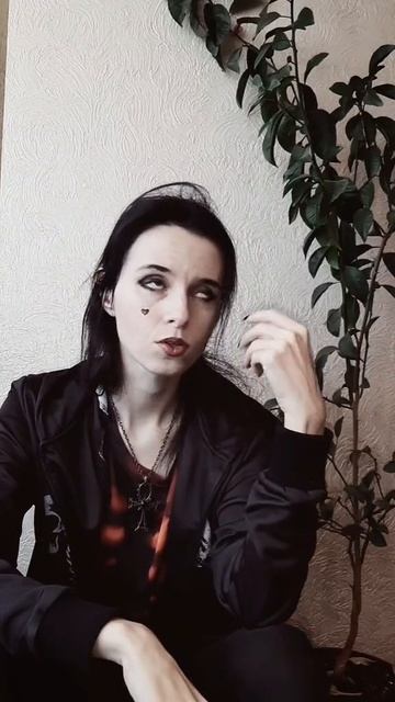 Кто у тебя есть?😈