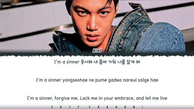 KAI (카이) - 'Sinner' Lyrics [Color Coded_Han_Rom_Eng]