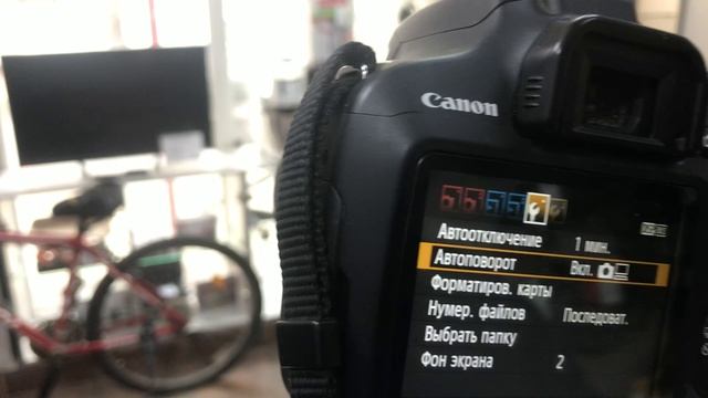 22-01-2025