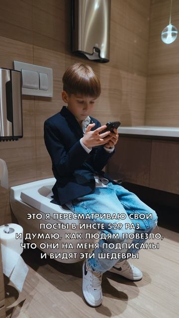 Шедевры