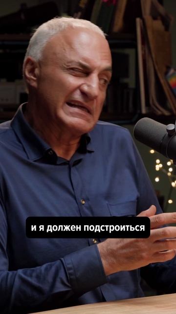 «Программа должна работать на тебя»
