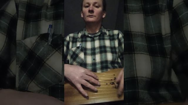 Светлая Ясная Гусельная дрëма.