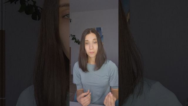 Фрукты или овощи?