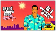 Первый стрим - GTA: Vice City_прохождение на 100% - 1 серия