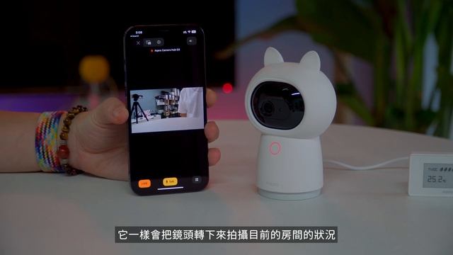 [講TECH] Aqara G3 Camera Hub 比 G2H 更加強大的攝影機 | 國語 | 開箱 | 評測 | 智慧家庭