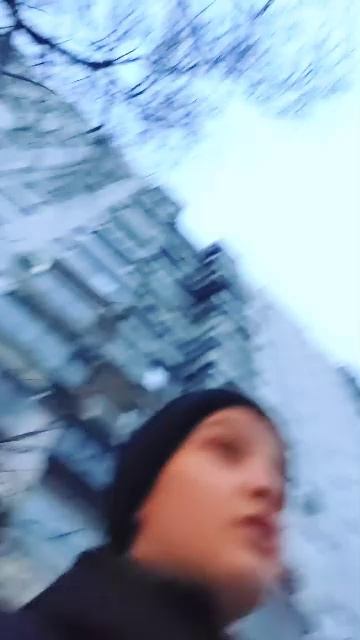 шокда