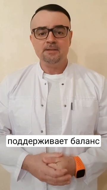 Как хром влияет на щитовидную железу