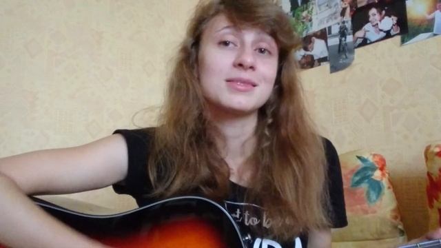 Для неё - PRAVADA/ Yulia S. cover (кавер)