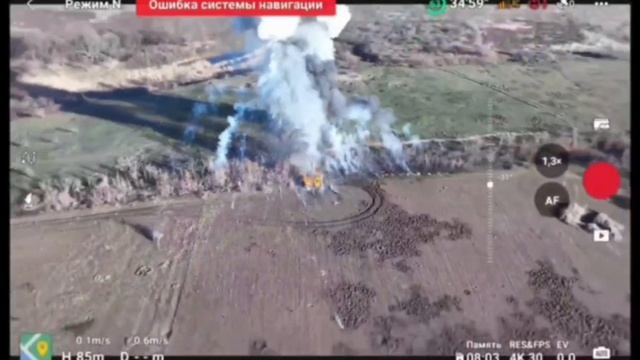 Огненное шоу после встречи вражеской БРМ-1К с русским FPV-дроном к северу от Большой Новосёлки